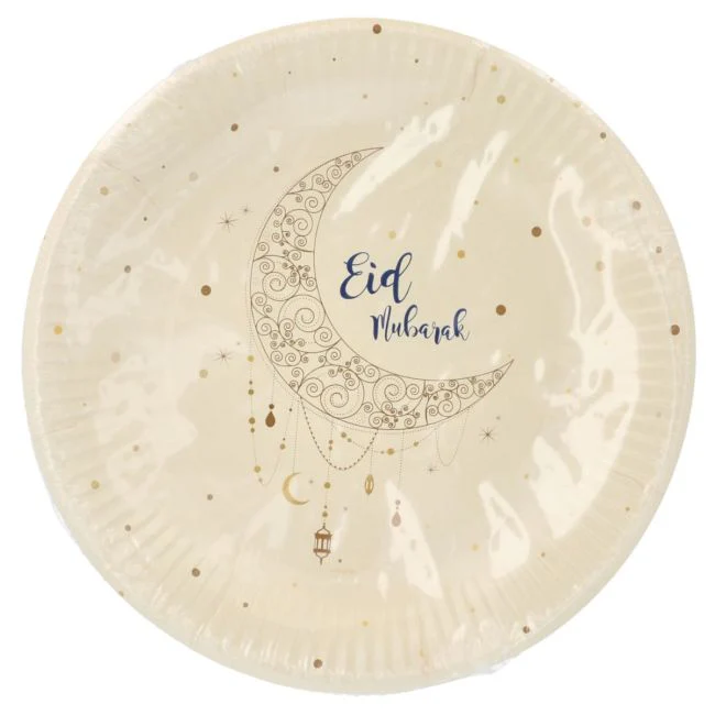 Eid & Ramadan